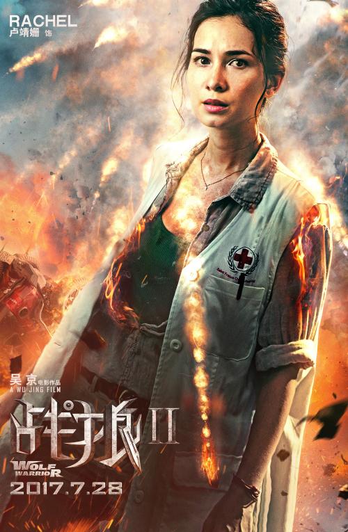 不动产权证书办理的年龄